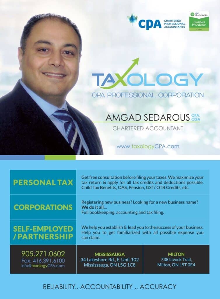 Amgad Sedarous - Taxology