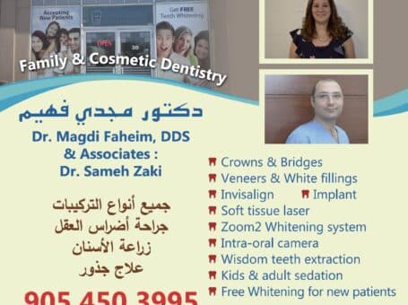 Dr. Magdi Faheim & Dr. Sameh Zaki – Family & Cosmetic Dentistry