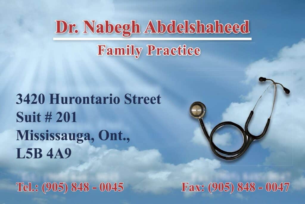Dr. Nabegh Abdelshaheed - Family Practice