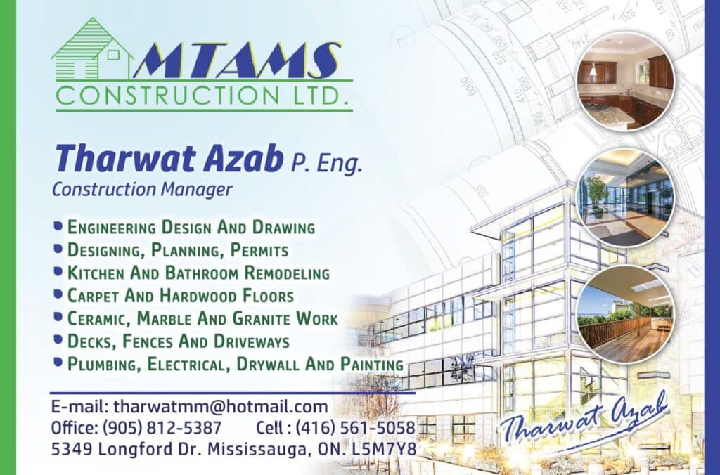 MTAMS Construction Ltd. - Tharwat Azab