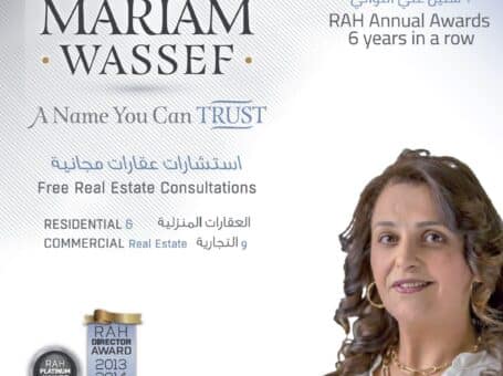 Mariam Wassef – Real Estate Broker