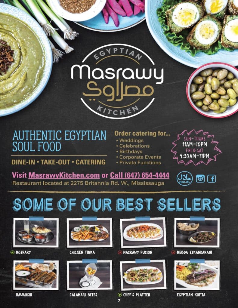 Masrawy - Authentic Egyptian Soul Food