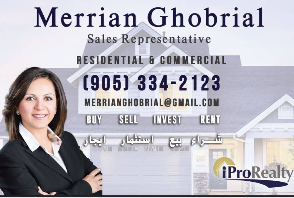 Merrian Ghobrial - Real Estate