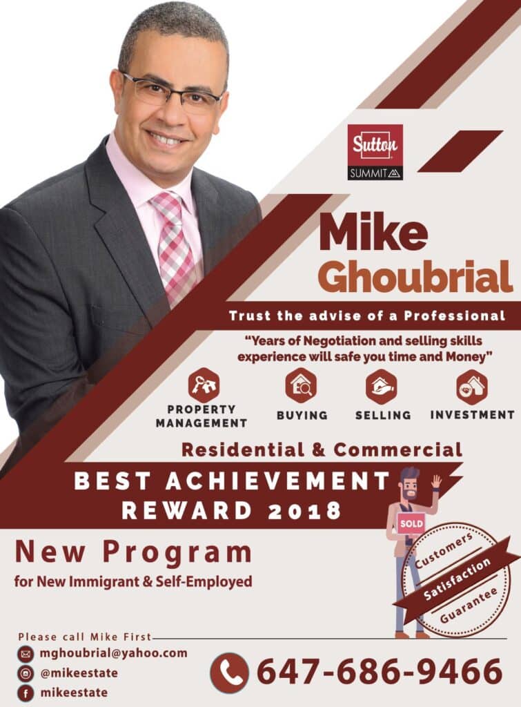 Mike Ghoubrial - Residential & Commercial Real Estate