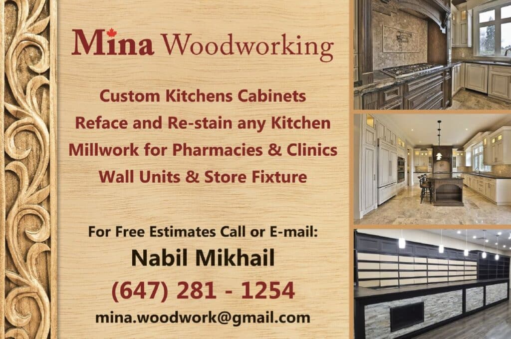 Mina Woodworking - Nabil Mikhail