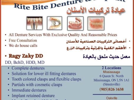 Rite Bite Denture & Implant