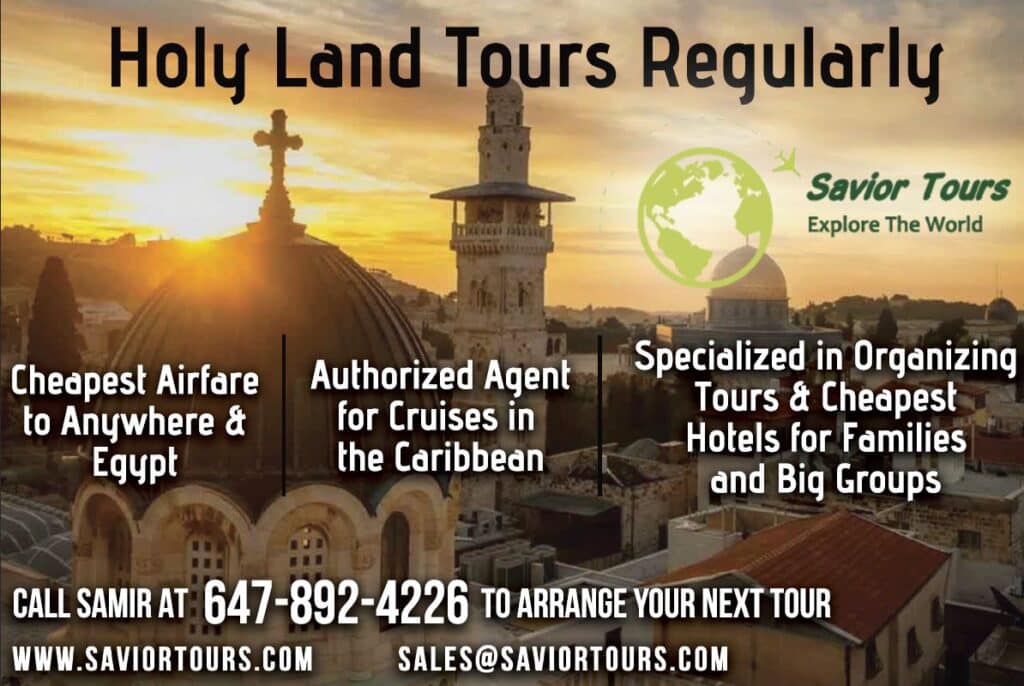 Savior Tours - Holy Land Tours Regularly