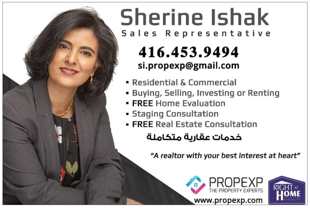 Sherine Ishak - Real Estate