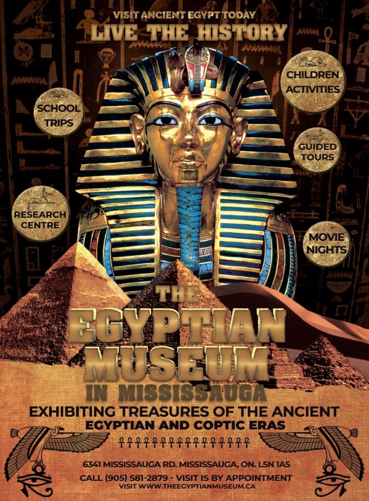 The Egyptian Museum in Mississauga