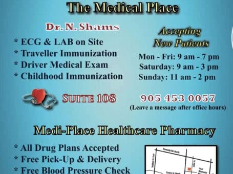 The Medical Place – Dr. N. Shams