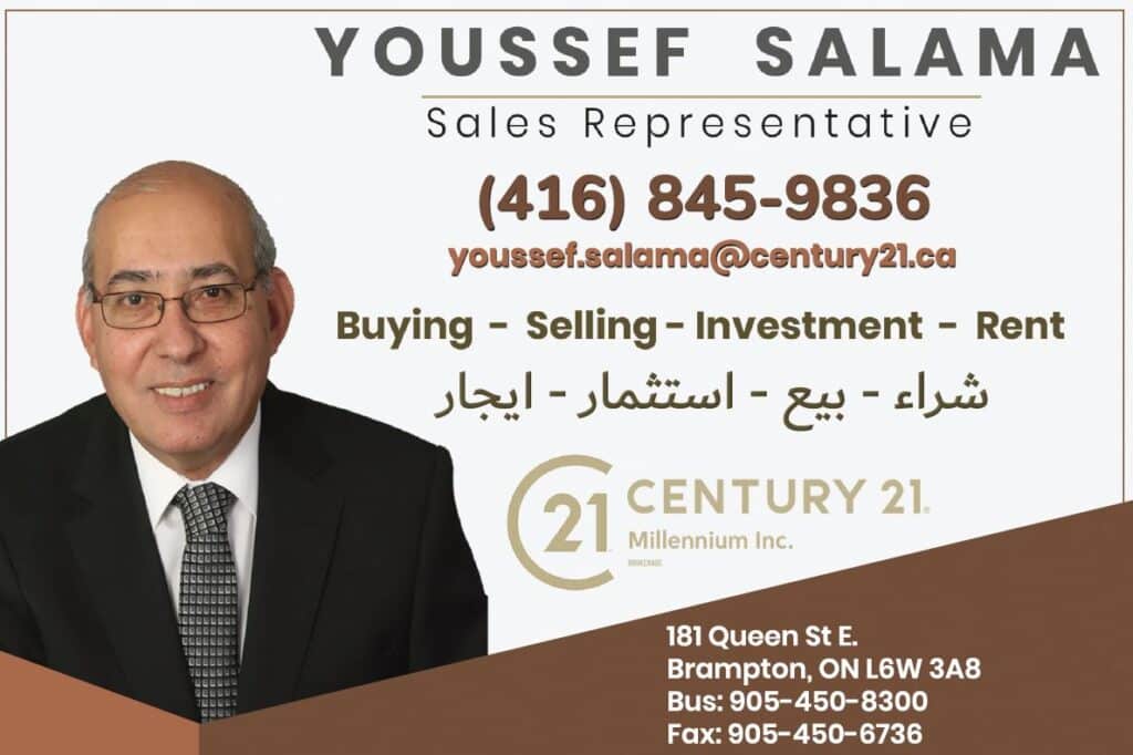 Youssef Salama - Real Estate